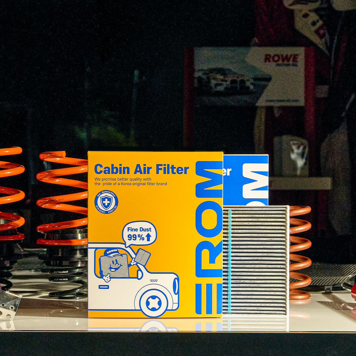 EROM Cabin Air Filter 제품 컷